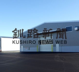 タカオ工業 株式会社_2(2021-12-07)