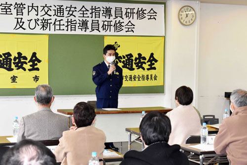交通事故防止へ 指導員らが研修(2021-12-10)