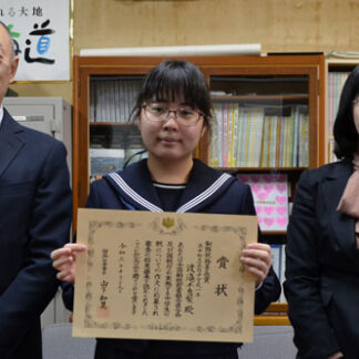 「税の作文」渡邉さん　釧路税務署長賞受賞　(2021-12-17)