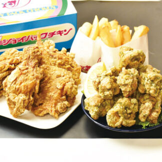 Ｘマスや年末にお勧め　エンＪＯＹパック２種　ジョイパックチキン芦野本店(2021-12-17)