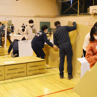 避難所運営方法を確認　釧路総合振興局、大規模災害に備え訓練(2021-12-18)