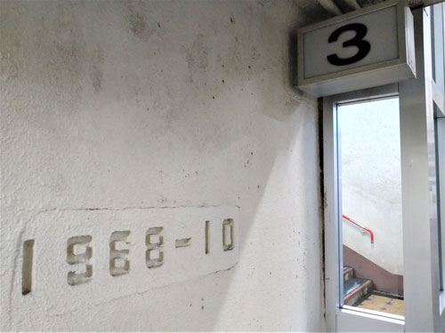 還暦を迎えた釧路駅_2(2021-12-08)