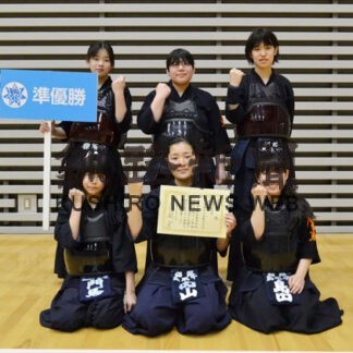 中学剣道、全国控えプレ大会　鳥取女子が準優勝(2021-12-30)