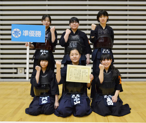 中学剣道、全国控えプレ大会 鳥取女子が準優勝(2021-12-30)