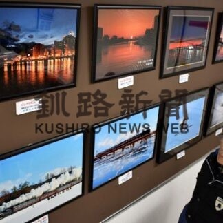 加藤さんが釧路桜ケ岡五郵便局で写真展(2021-12-25)