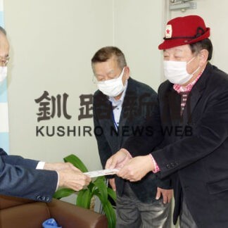 善意の支援相次ぐ　歳末たすけあいに寄付、寄贈_1(2021-12-28)