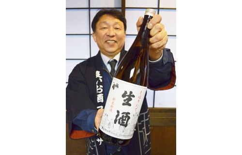 しぼりたて生酒きょう発売 福司酒造(2022-01-14)