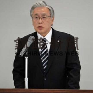 コロナ後見据え 決意新た　釧根仕事始め_2(2022-01-05)