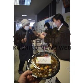 考案の弁当３種初販売　ジュニアリーダー組織「翼」(2022-01-15)