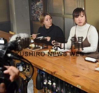 釧路の魅力、台湾に発信　テレビ番組撮影(2022-01-18)
