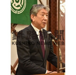 食品衛生協会交礼会　新年の飛躍誓う(2022-01-25)