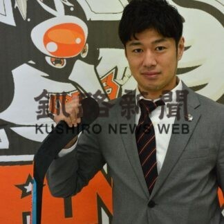 西脇選手 今季で引退　ひがし北海道クレインズ(2022-01-08)