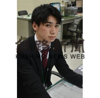 白糠町教委職員　新成人今後の抱負㊤_1(2022-01-25)