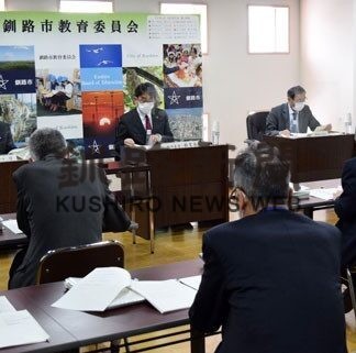 学級、学校閉鎖で９割以上がオンライン授業(2022-01-28)