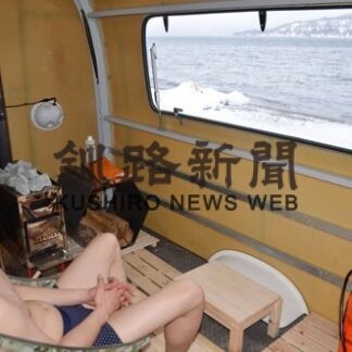 大自然でサウナを、釧根のキャンプ場で試み(2022-01-24)