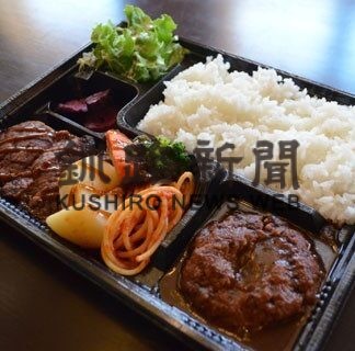 肉メイン「贅沢弁当」人気　トラットリア・バンビーノ(2022-02-11)