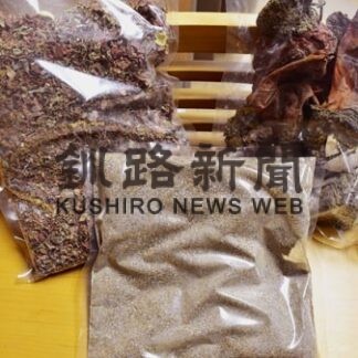ホヤ殻を養鶏飼料に　根室の吉田水産　道内初の開発、商品化(2022-02-18)
