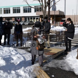 「観光講座」で交流を 25日からイベント(2022-02-19)