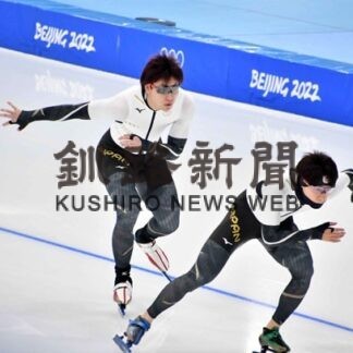 別海コンビ、メダルへ出陣　きょう男子５００、新濱、森重が最終調整(2022-02-12)