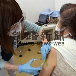 ６５歳以上３回目開始　ワクチン接種、釧路市初日は５８０人(2022-02-15)