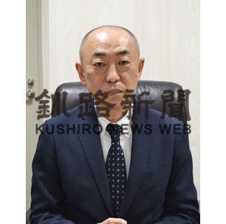 きょうから確定申告(2022-02-16)