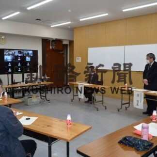 ハサップ取り組み支援　釧路地域農業づくり懇談会(2022-02-25)