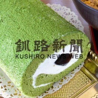 道の駅２６日の「スイーツの日」抹茶ロールケーキ限定販売(2022-02-25)