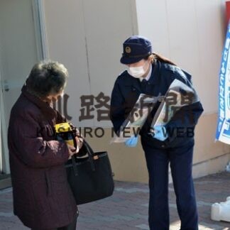 特殊詐欺に注意を 釧路署などが街頭啓発(2022-03-01)