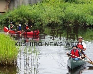 釧路市、観光事業者を支援　クーポン発行やホテル宿泊誘致、新メニューなど創出(2022-02-12)