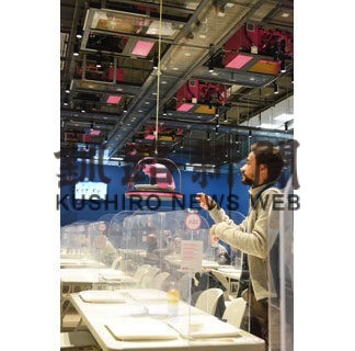 北京よもやま話　おいしさ二の次、栄養優先(2022-02-21)