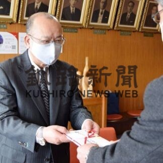 太平洋興発、地域貢献活動で市に１００万円寄付(2022-02-22)