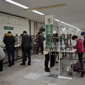 確定申告始まる　釧路税務署「ｅ─Ｔａｘ利用を」(2022-02-17)