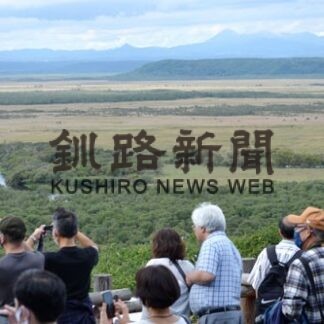 釧網線スタンプラリー、標茶町編など追加し１５０カ所に(2022-02-24)