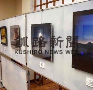渡邉さんが道の駅「摩周温泉」で写真展(2022-02-10)