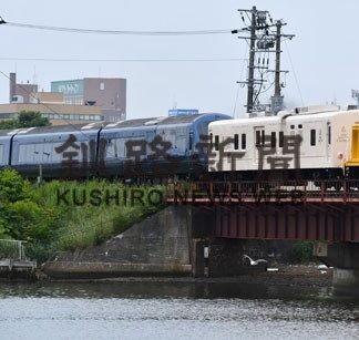 豪華列車、今年も道内周遊(2022-02-20)