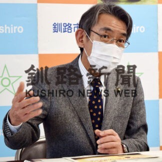 釧路市予算案、一般会計９５１億円　２年連続減(2022-02-19)