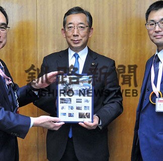 ＳＬ切手を標茶町に寄贈　日本郵便釧路地区連(2022-02-17)