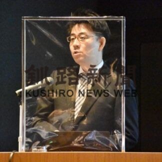 漁業、国と民間の協力を　内外情勢懇、北大准教授が講演(2022-03-22)