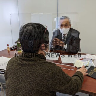 税理士無料相談会に大勢の参加者(2022-03-02)