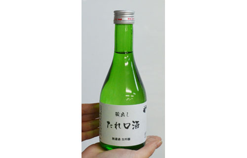 「たれ口酒」事前予約開始 福司酒蔵、あすからネットで(2022-03-28)