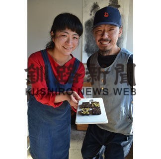 体にうれしい「ヴィーガンチョコ」ホワイトデーにも(2022-03-04)