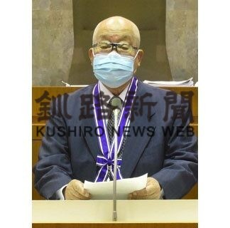 千葉元町長に名誉町民称号贈呈(2022-03-09)