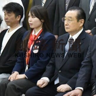 佐藤選手「声援に感謝」　厚岸町、栄誉賞特別賞贈呈(2022-03-28)