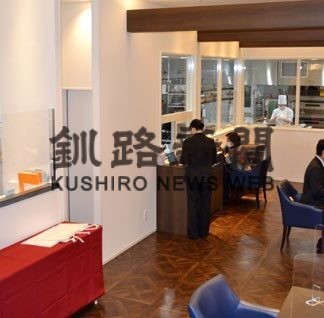 厨房が見えるカフェ開店　ＡＮＡクラウンプラザホテル釧路(2022-03-06)