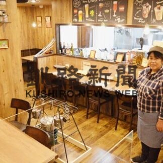 道産牛タンで豊富なメニュー　キャンプデロバタオープン(2022-03-18)