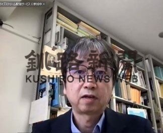釧路中心部、避難所不足　巨大地震、津波シンポ　北大教授が調査(2022-03-22)