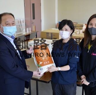 カーブスが食料品をまりも学園に寄贈(2022-03-03)