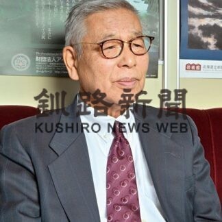 藤田印刷株式会社(2022-03-03)