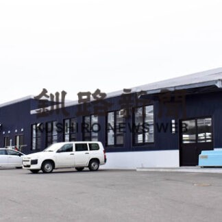 根室市が赤潮対策に７７９万円(2022-03-04)