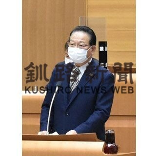 別海町議会が第1回定例会(2022-03-03)